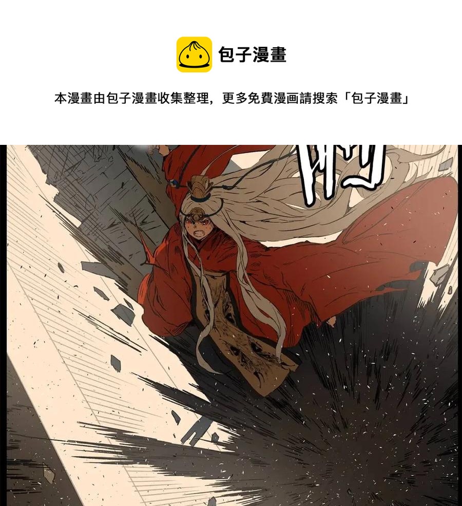 第78话 梦一场35