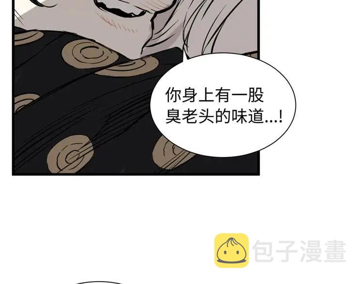 第14话 枷锁46