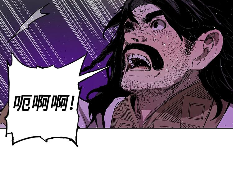 第63话 救人52