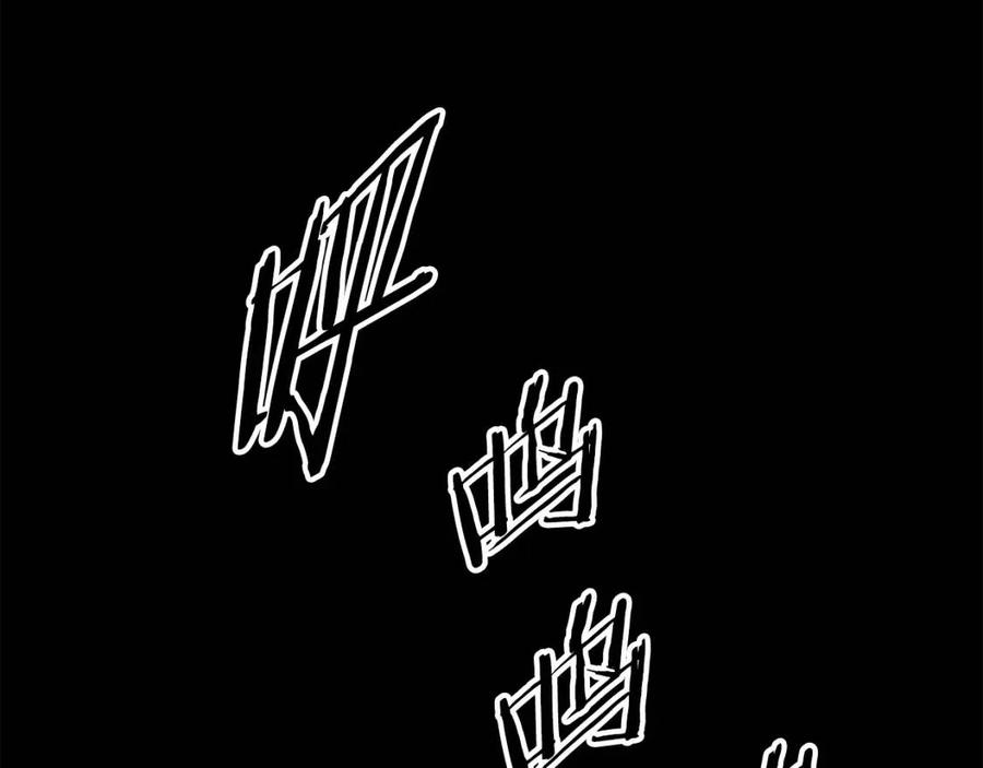 第78话 梦一场59