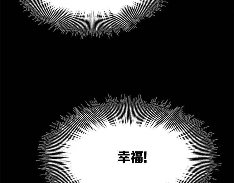 第26话 面孔258