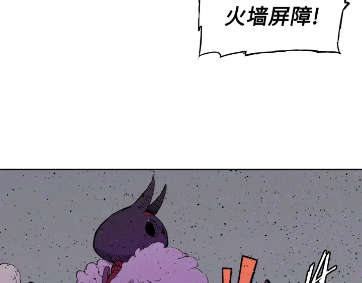 第56话 唯一97