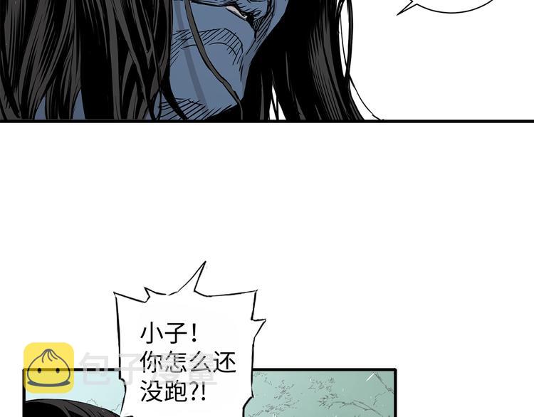 第3话 气息101
