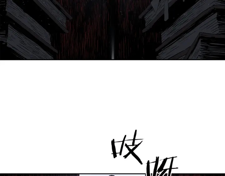 第37话 驱虫使者1