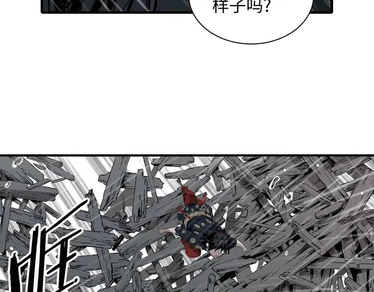 第12话 危险178