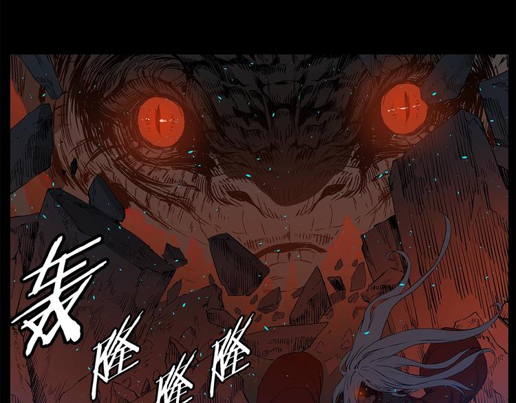 第73话 新的躯体132