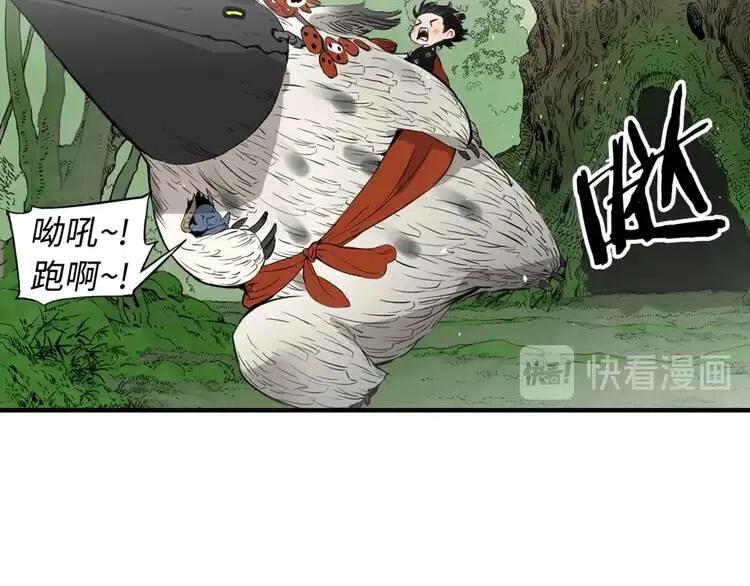 第18话 曾经56