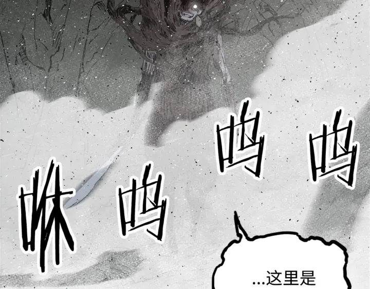 第24话 神思51