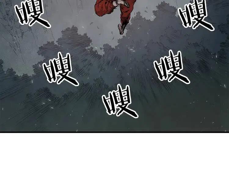 第7话 厮杀10