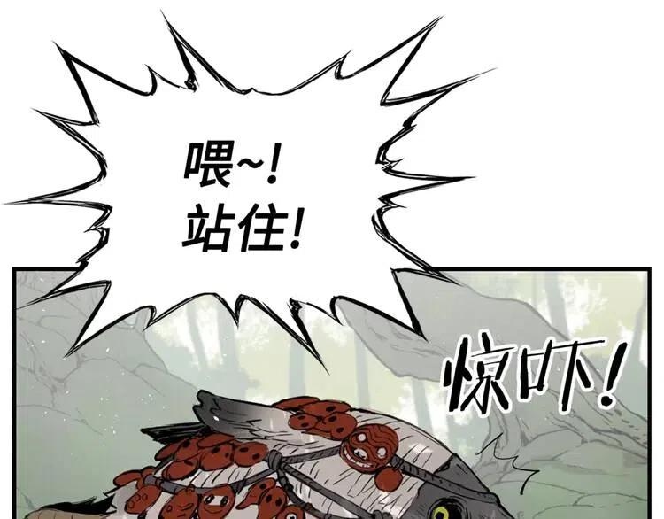 第16话 祸患114