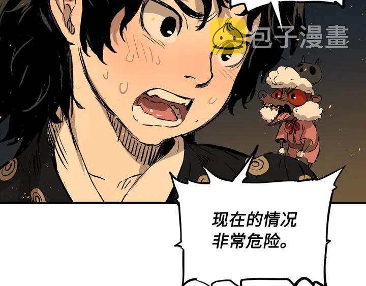 第40话 静夜深流150
