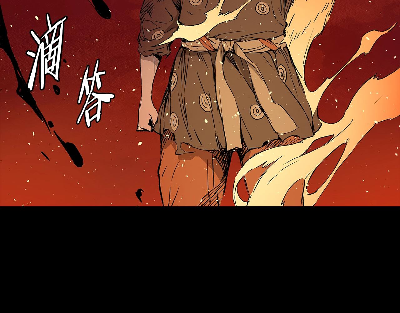 第100话 苏醒90