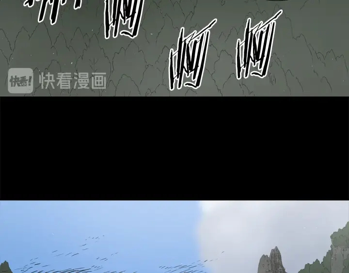 第53话 保护我的身体74