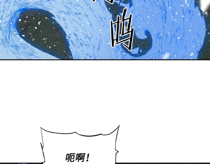 第35话 诅咒之龙182