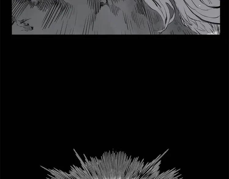 第16话 祸患7