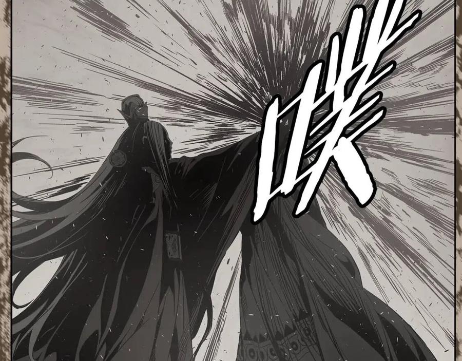 第77话 包庇104