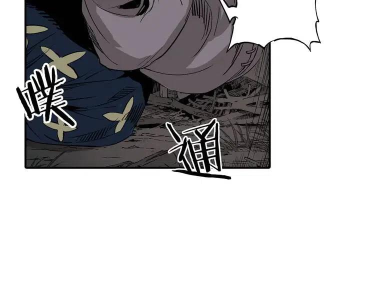 第7话 厮杀193