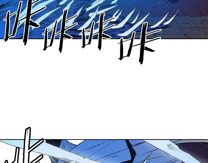 第46话 寻仇17