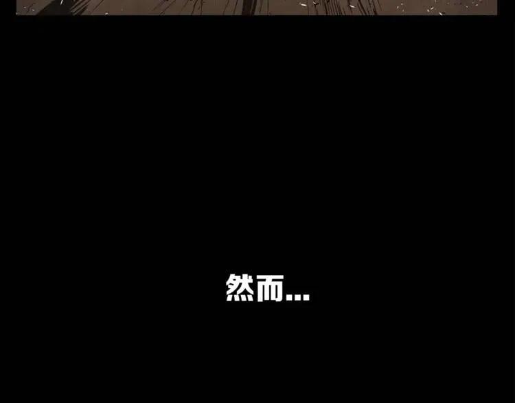 第15话 雨凰132