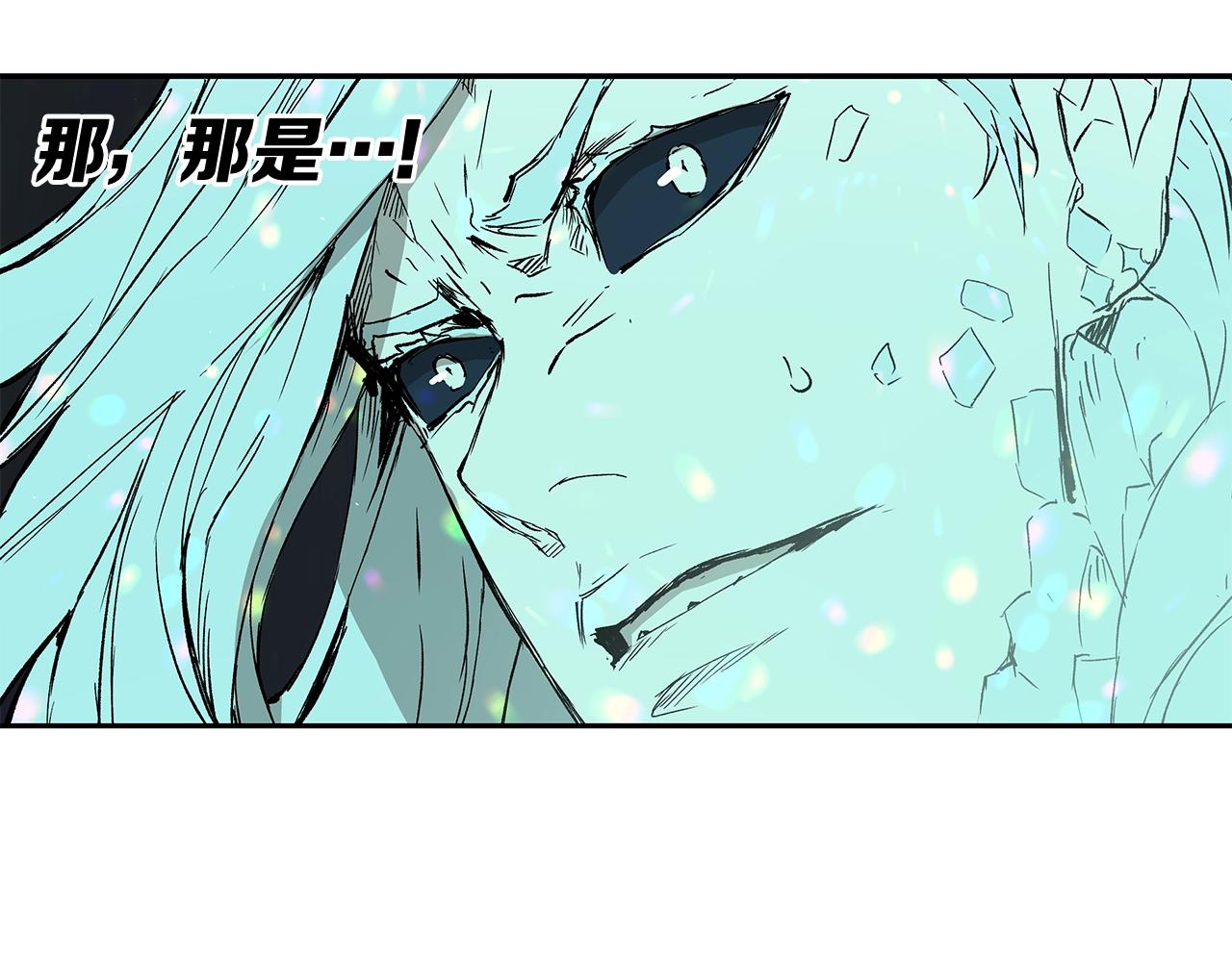 第99话 暴走42