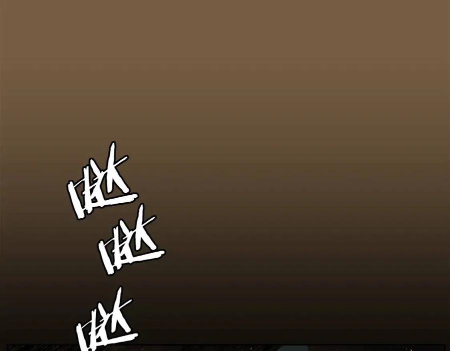 第78话 梦一场115