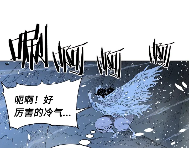 第34话 有仇报仇129