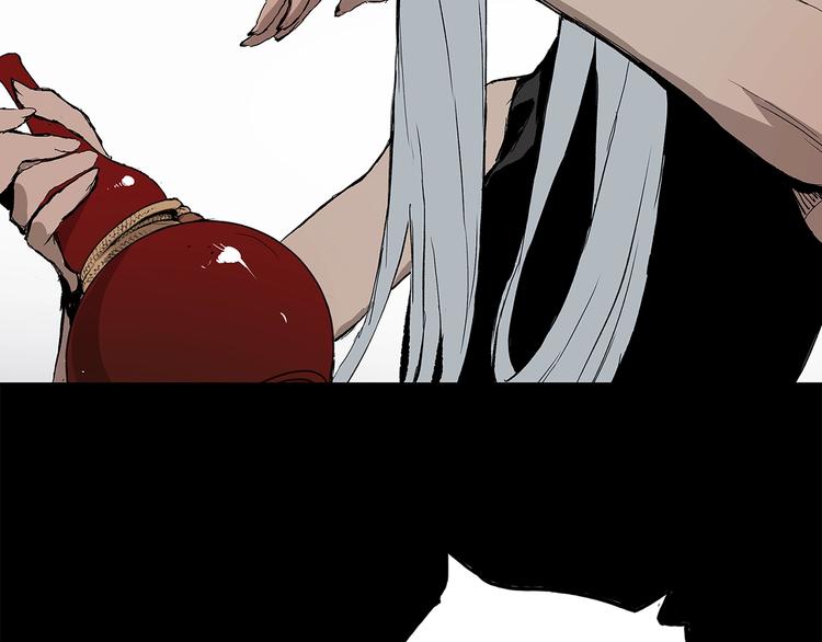 第66话 九恶亡戊111