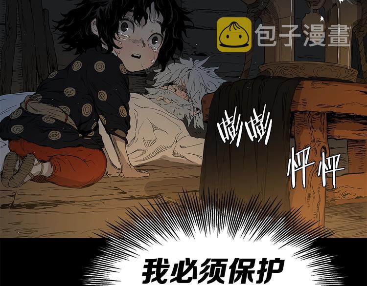 第65话 让一切恢复72