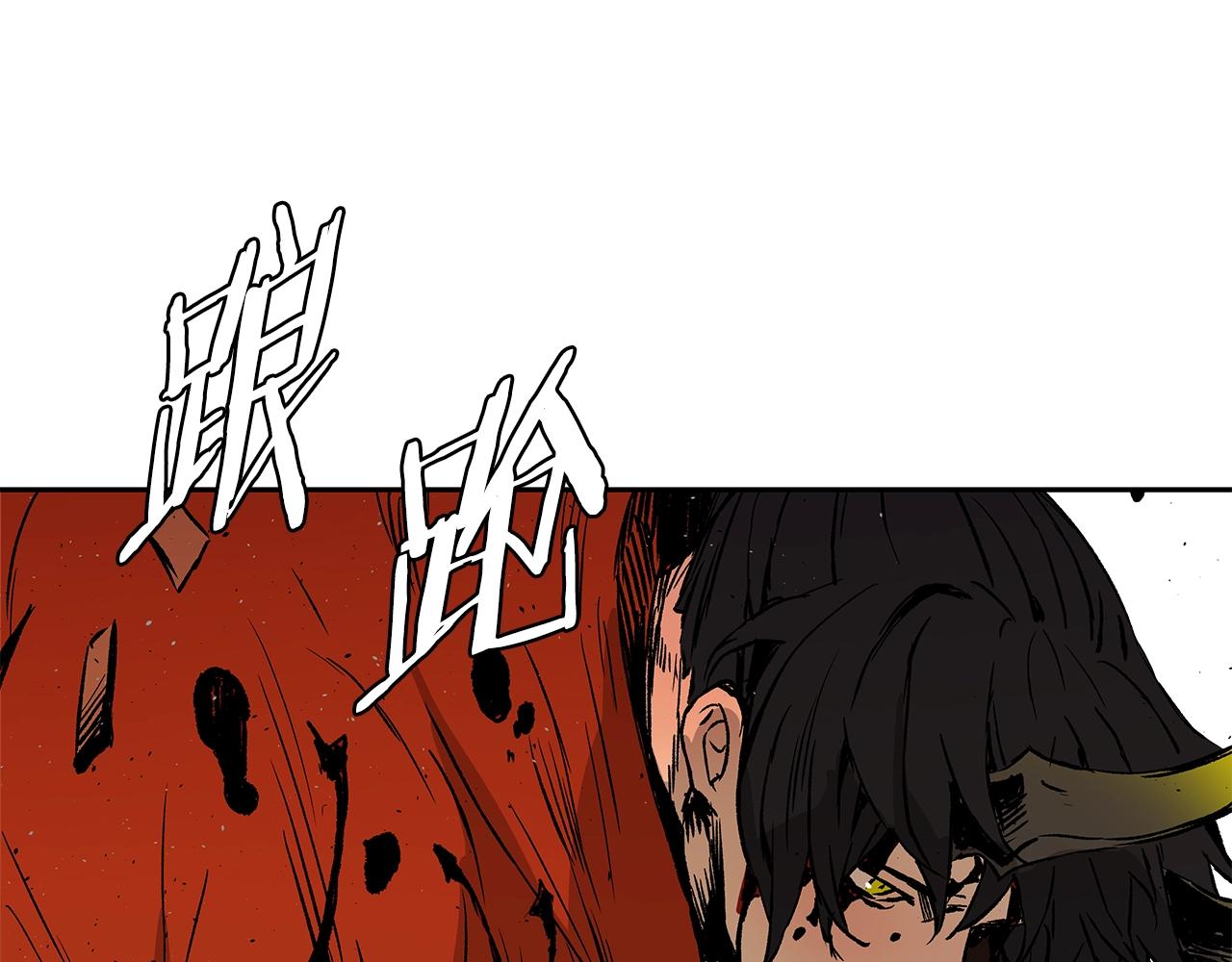 第101话 为某人177