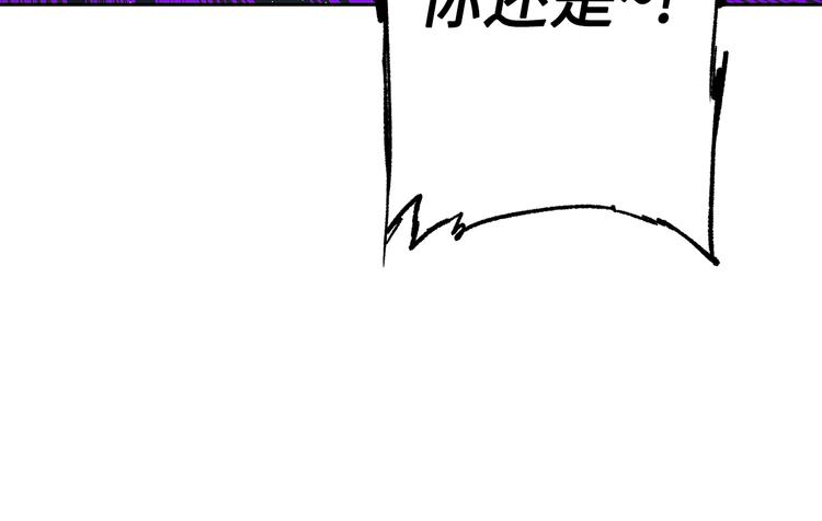 第63话 救人99