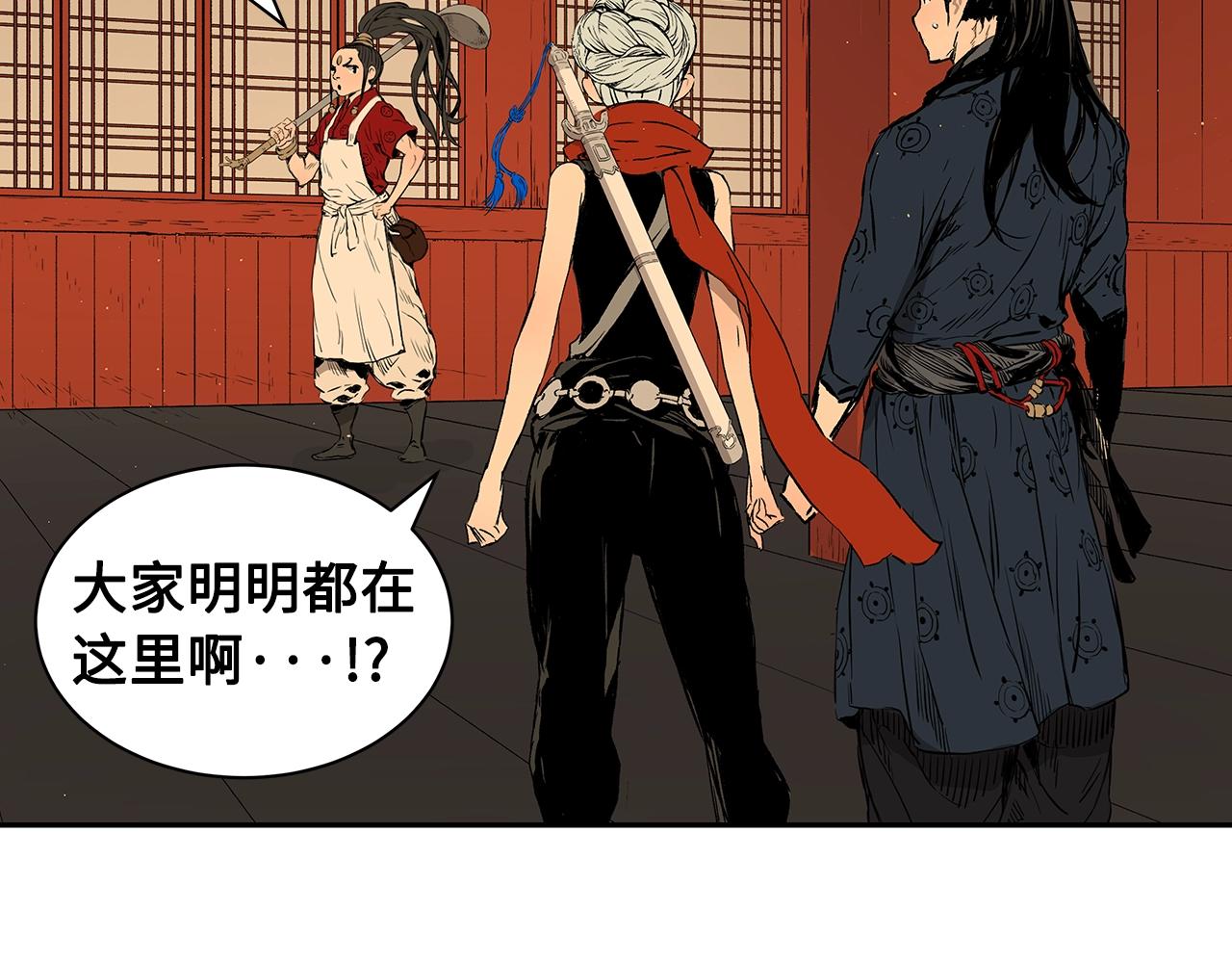 第102话 振翅翱翔38