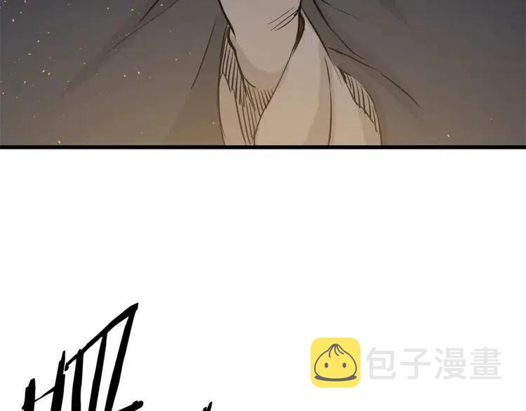 第19话 真相85