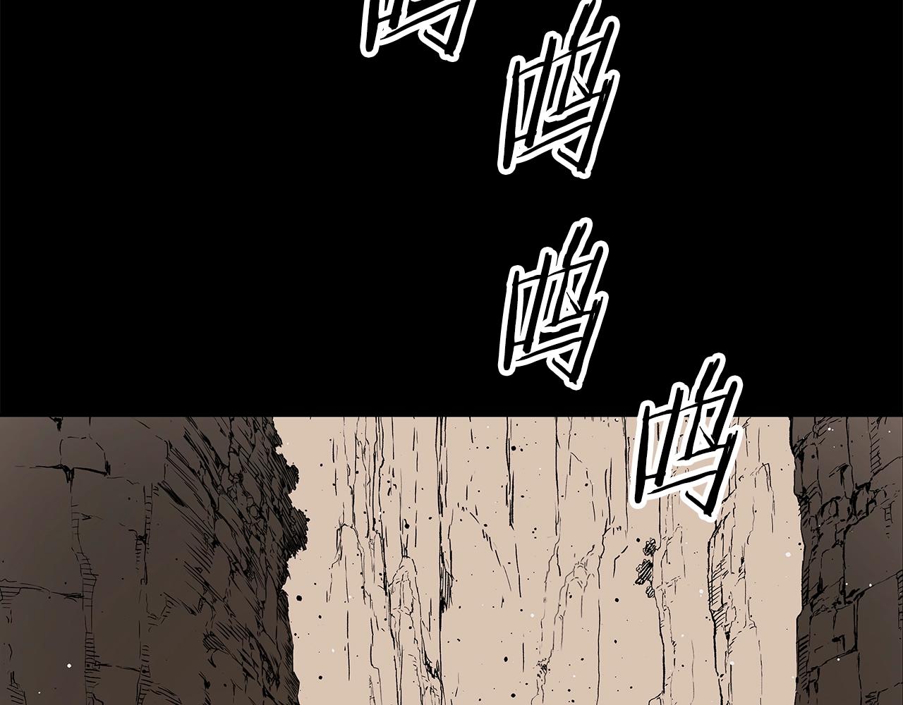 第90话 那年真相161