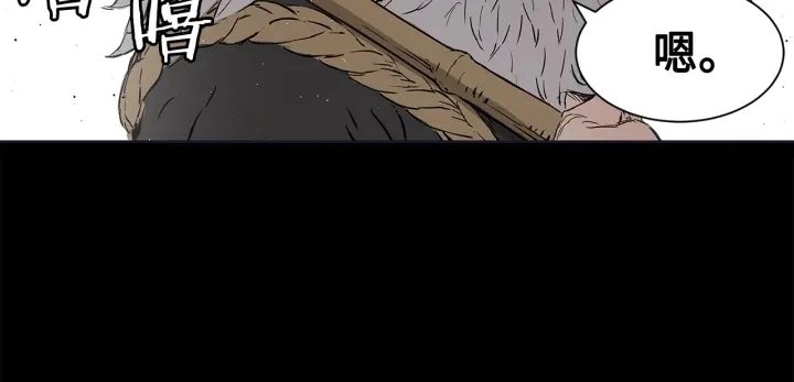 第61话 百灵祭堂135