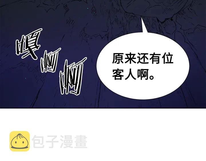 第53话 保护我的身体194