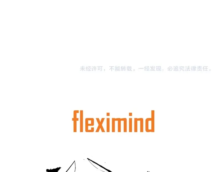 第59话 你太嫩了184