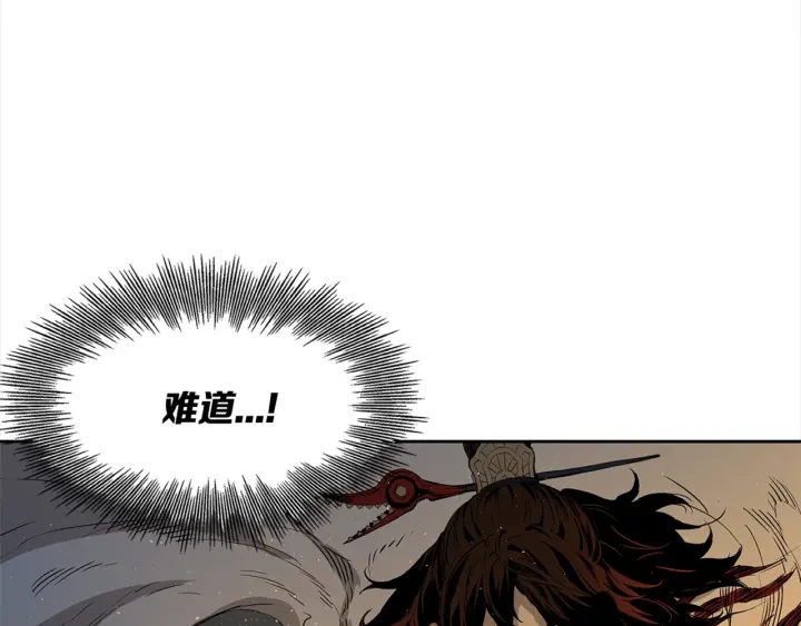 第28话 罪孽之人43
