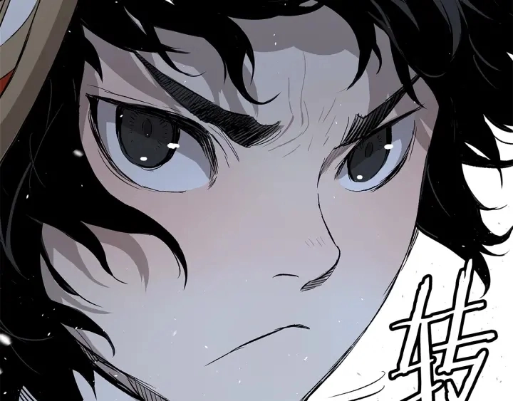 第36话 无锋3