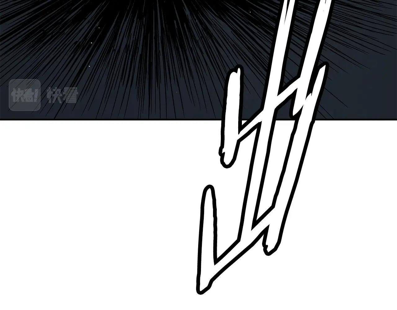 第89话 神族封印90