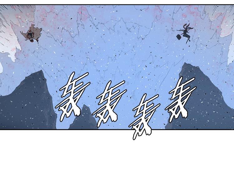 第67话 魔功的种子107