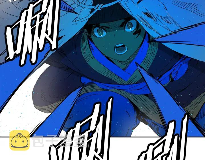 第46话 寻仇11