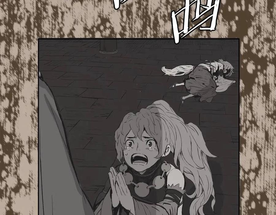 第77话 包庇100