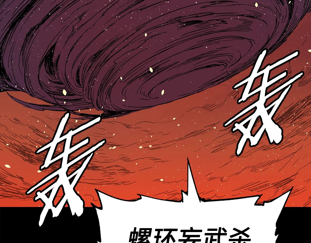 第100话 苏醒114