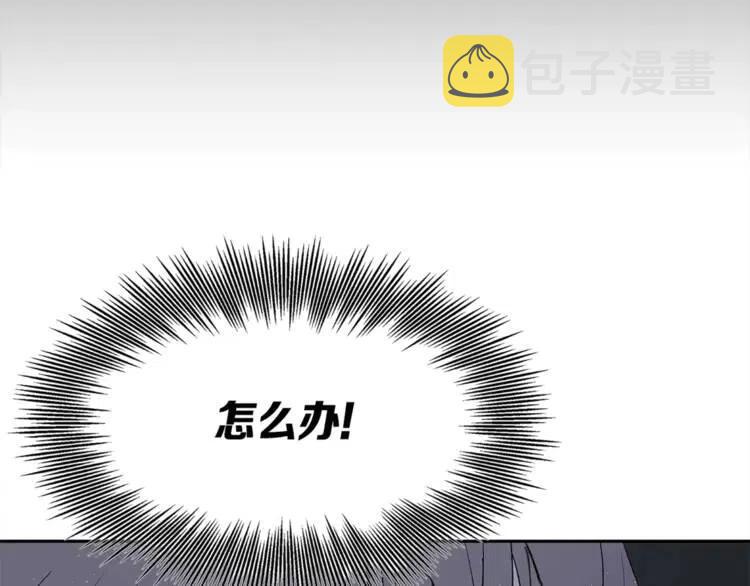 第26话 面孔45