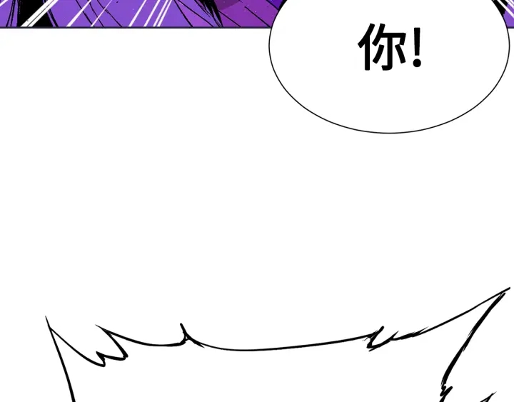 第58话 直面恐惧153