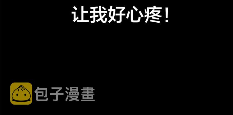 第2话追杀130