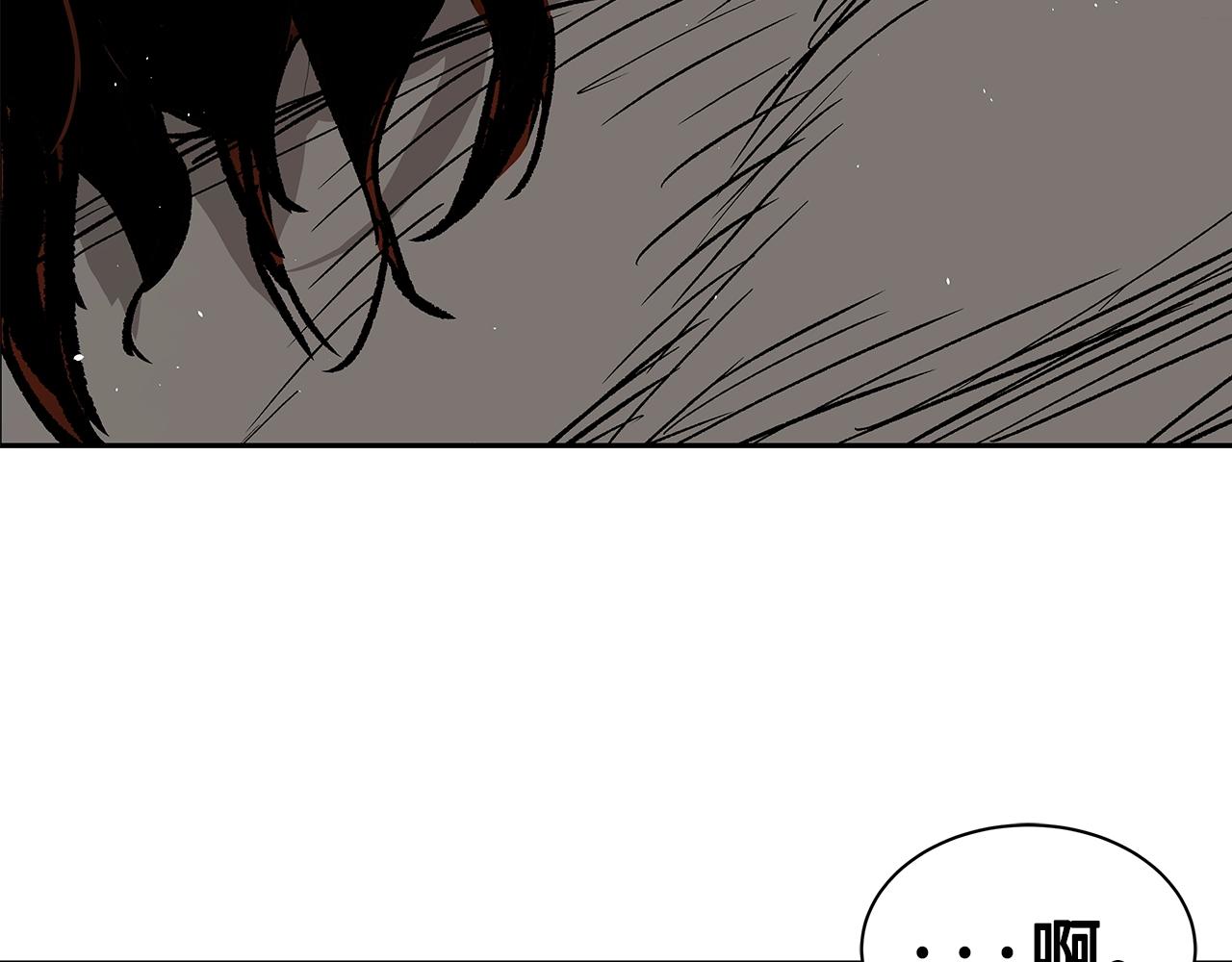 第98话 歉意136