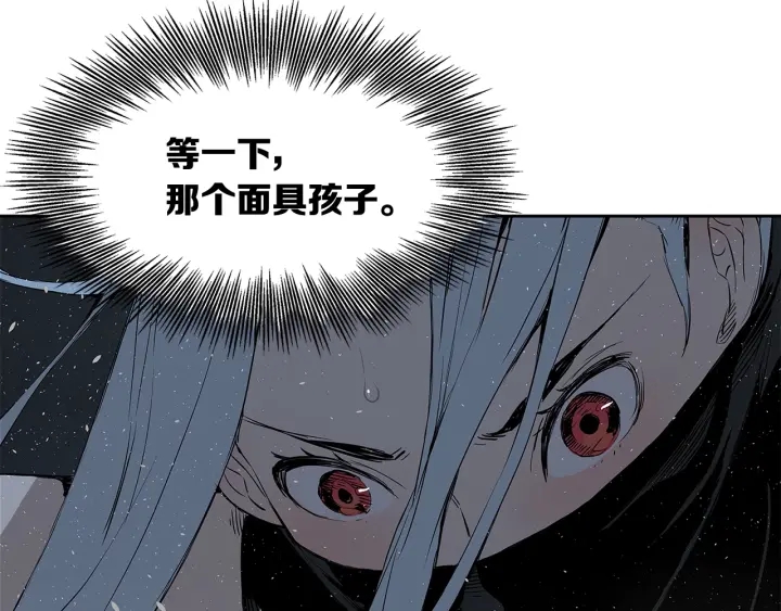 第32话 会战51