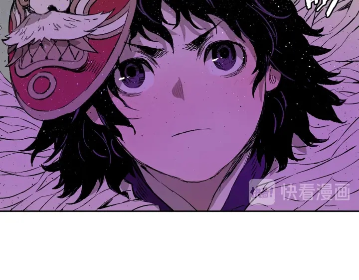 第55话 鹿逐魔的真面目126