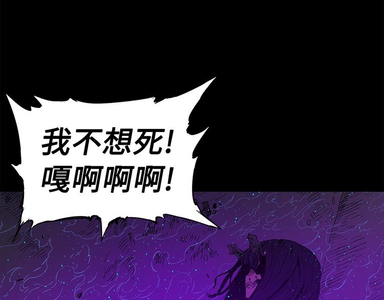 第64话 面具146